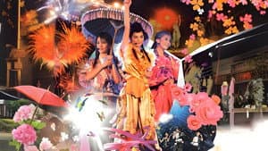 S.H.E 奇幻乐园演唱会 — foto 1
