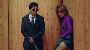 LOL - Hasse Toh Phasse — foto 4