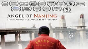 Angel of Nanjing — foto 1