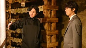 Episodio 7