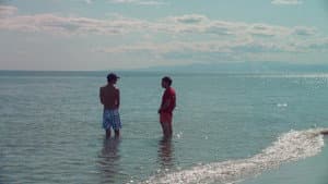 Erion — foto 1