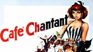 Café Chantant — foto 3
