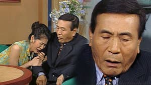 Episodio 101
