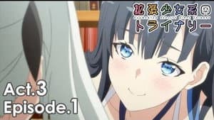 Episodio 1
