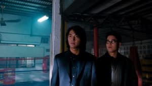 98古惑仔之龍爭虎鬥 — foto 1