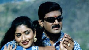 கலகலப்பு — foto 1