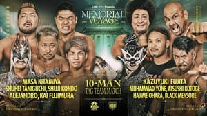 NOAH 25th Anniversary Memorial Voyage 2025 in Kokugikan — foto 10