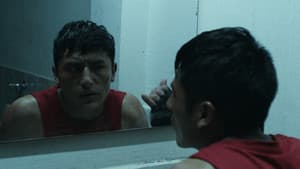 Peso Gallo — foto 1