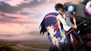 Kuromukuro — foto 1