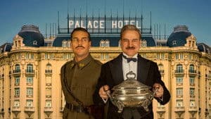 La cena — foto 1