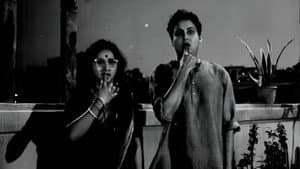 একটুকু বাসা — foto 1
