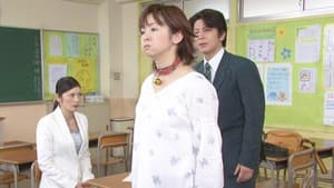 Episodio 9