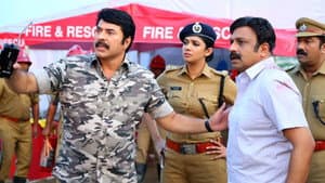 ഫയര്‍മാന്‍ — foto 1