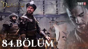 Episodio 23