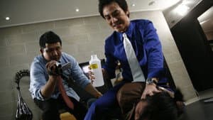 핸드폰 — foto 10
