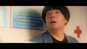 我的留级岳父 — foto 1