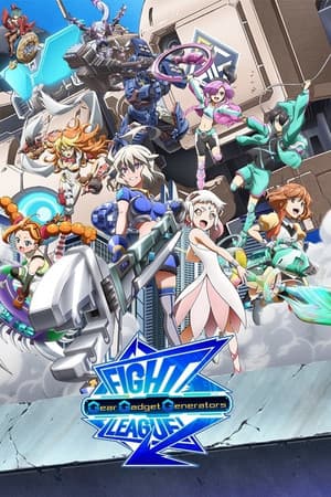 Temporada 1
