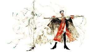 Soul Hunter — foto 2