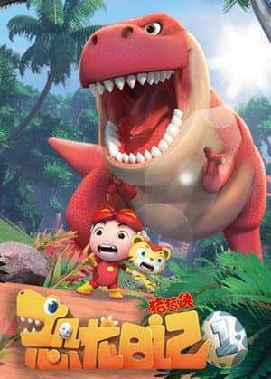Temporada 1
