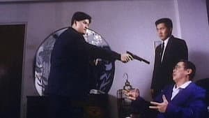烈火危情 — foto 1