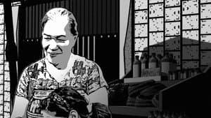Manang Biring — foto 2