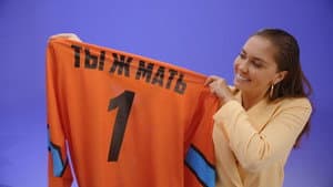 Ты ж мать! — foto 2
