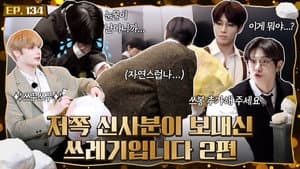 Episodio 4