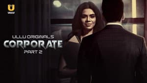 Corporate — foto 2