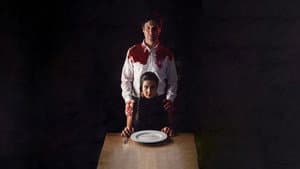 Guardian — foto 1