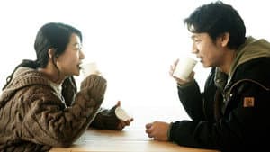 내가 고백을 하면 — foto 1
