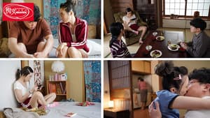 CJOD-431 綺麗だった姉が地味巨乳喪女ニート 結婚に失敗して実家に引きこもり性欲だけが溜まってヲタクスケベ化したジュリ姉に都合のイイ肉棒として中出しオモチャにされる僕。帰省先の実家で精子びゅるびゅる10射精（汗） JULIA — foto 1