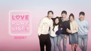 연애플레이리스트 — foto 4