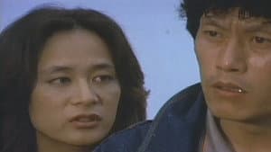 바보사냥 — foto 2