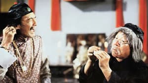 Nan bei zui quan — foto 1