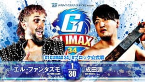 NJPW G1 Climax 34: Day 2 — foto 10