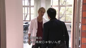 Episodio 2