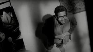 চতুষ্কোণ — foto 3