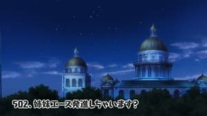 Episodio 12