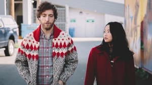 Entanglement — foto 8