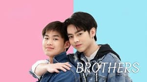 Brothers รักนะพี่ชาย รักนายครับผม — foto 3