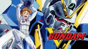 Mobile Suit Victory Gundam — foto 3