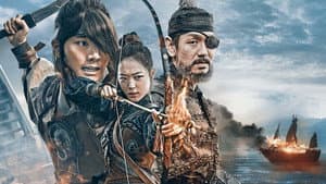 Los piratas — foto 10