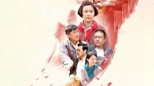 在桃花盛开的地方 — foto 1