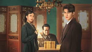 日久见君心 — foto 1