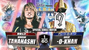 NJPW Wrestle Kingdom 15: Night 1 — foto 7