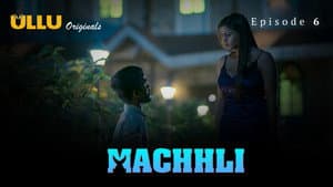 Machhli — foto 7