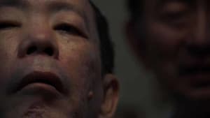 Caniba — foto 1