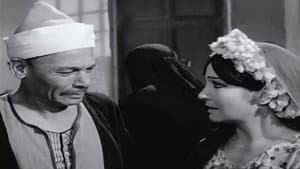 شيء من الخوف — foto 8
