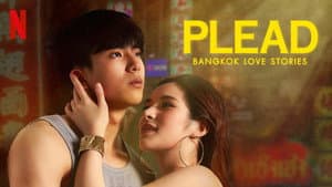 Historias de amor en Bangkok: Súplica — foto 2