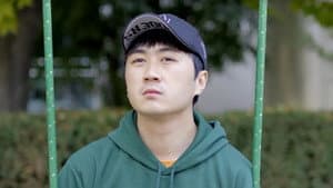 탠저린 — foto 1